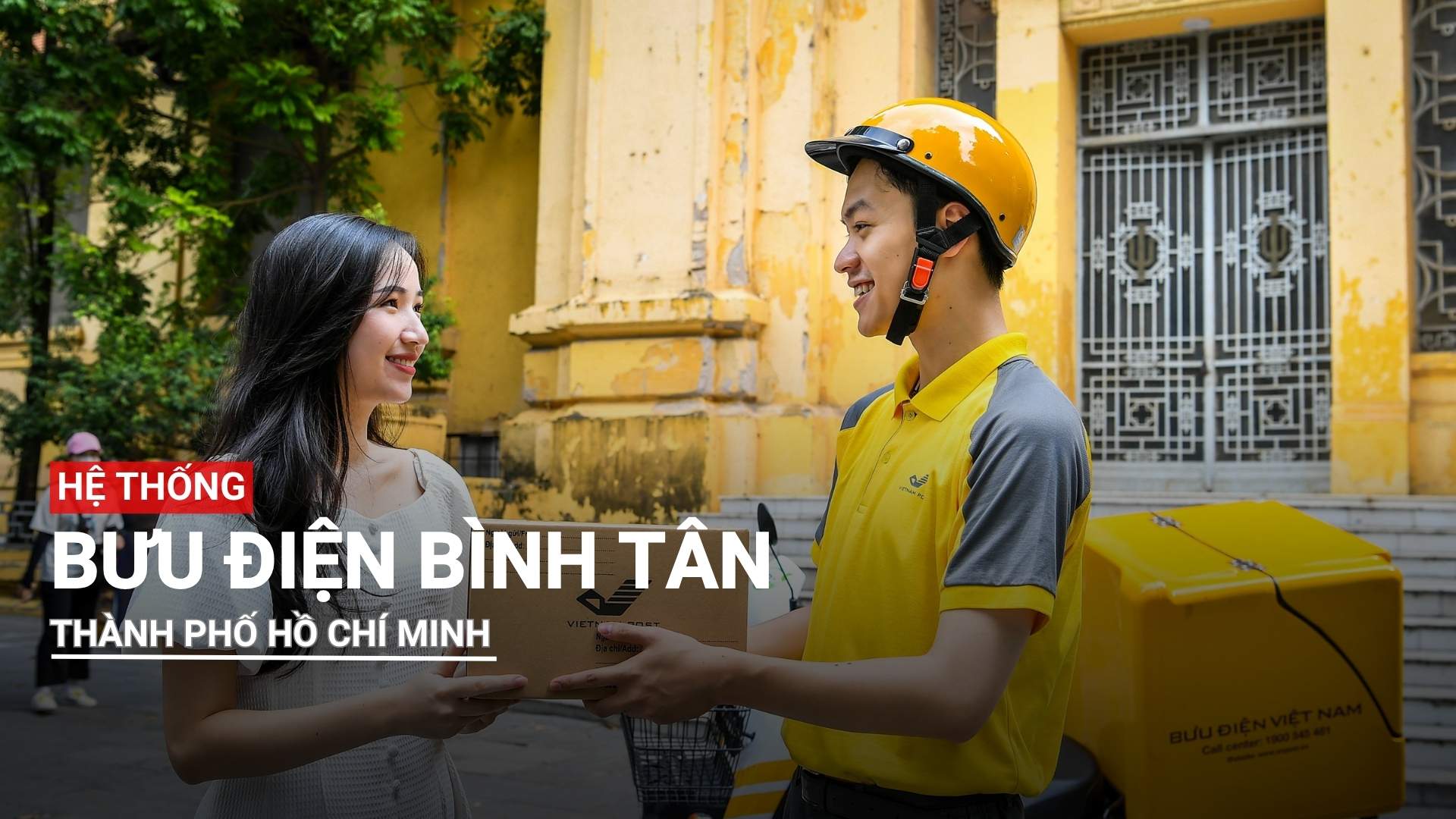 Hệ thống bưu điện Bình Tân, Thành phố Hồ Chí Minh